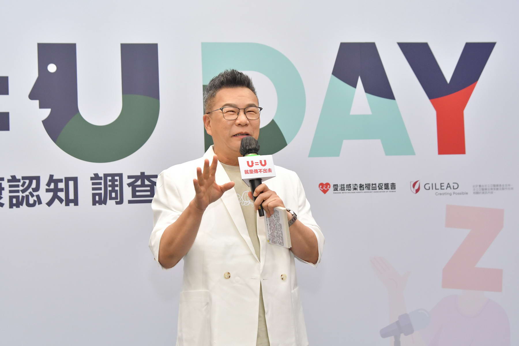 地方新闻 第231页