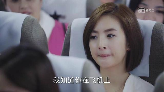 热点生活 第236页