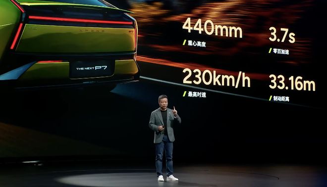 游戏专题 第239页