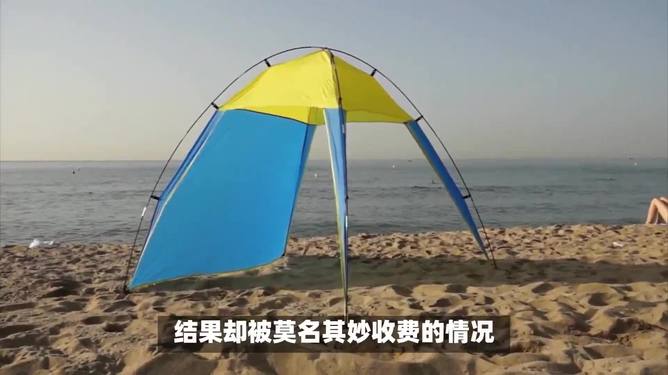 最新资讯 第229页