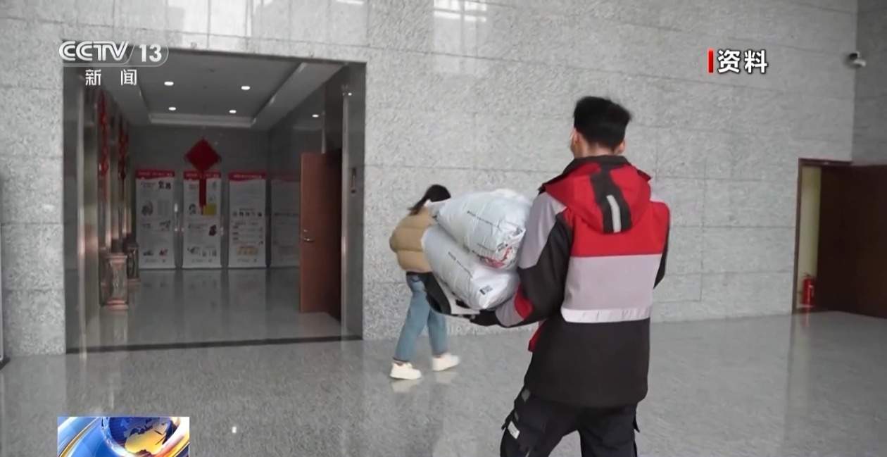 热点生活 第235页
