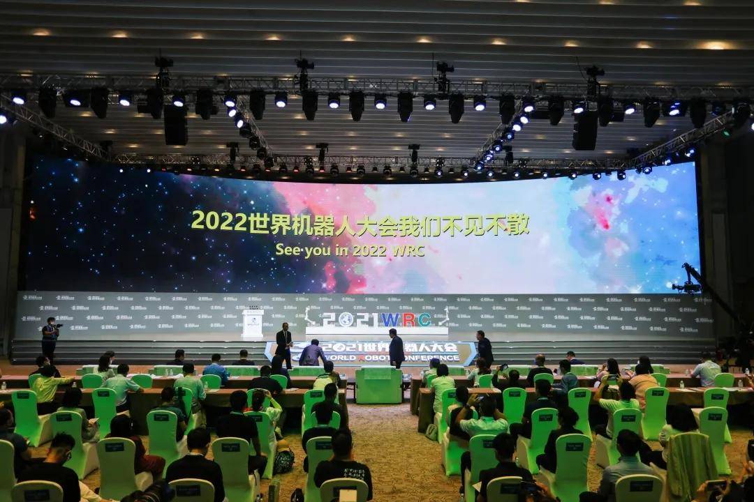 热点生活 第234页
