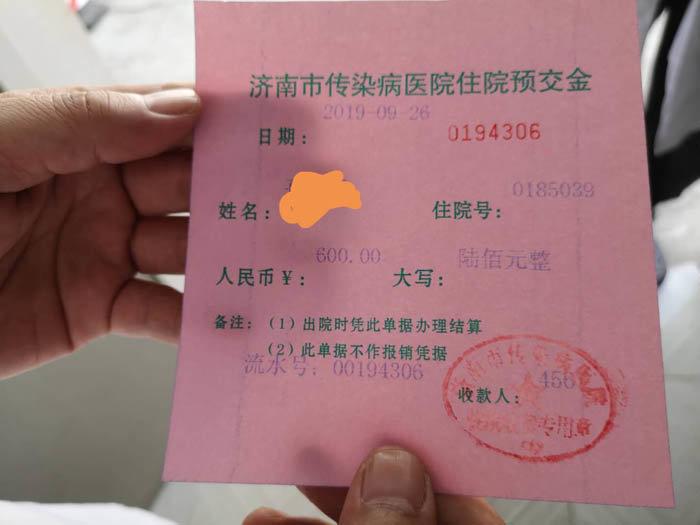 游戏专题 第230页