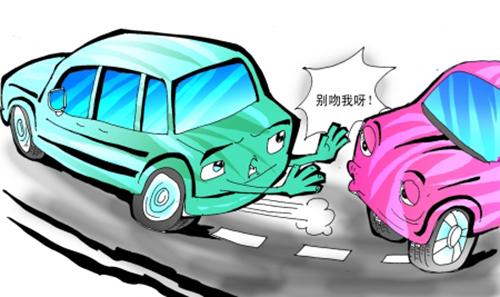 热点生活 第220页