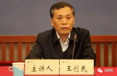 娱乐生活 第213页