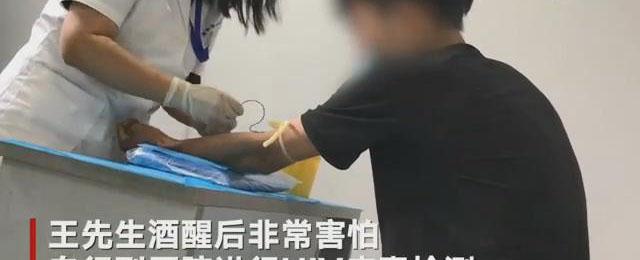 娱乐生活 第211页