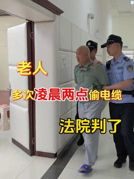 港澳新闻 第205页