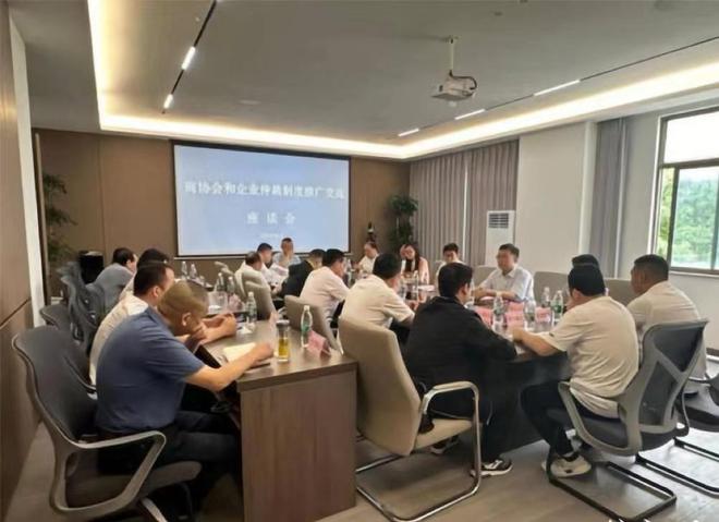 最新资讯 第206页