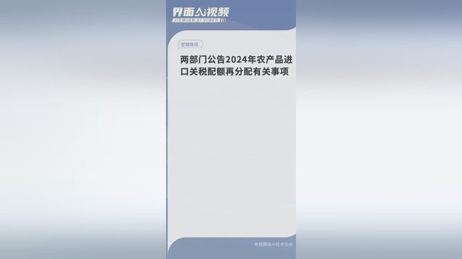 娱乐生活 第209页