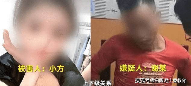 游戏专题 第209页