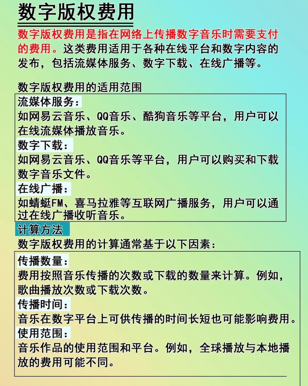 港澳新闻 第200页