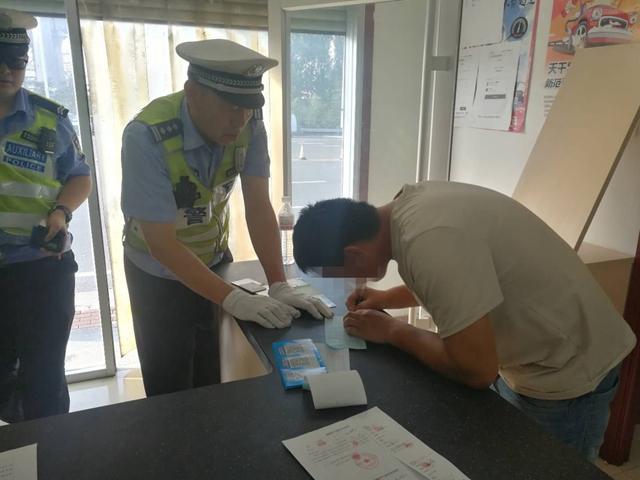 地方新闻 第193页