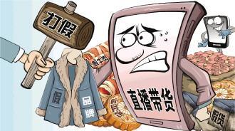 游戏专题 第203页
