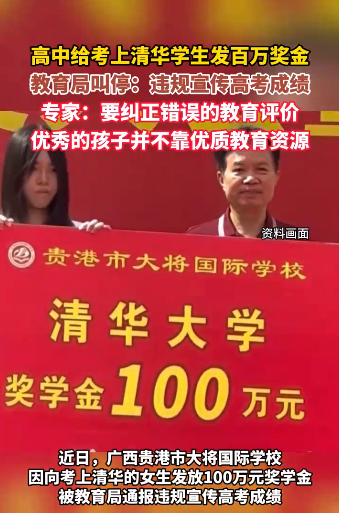 地方新闻 第192页