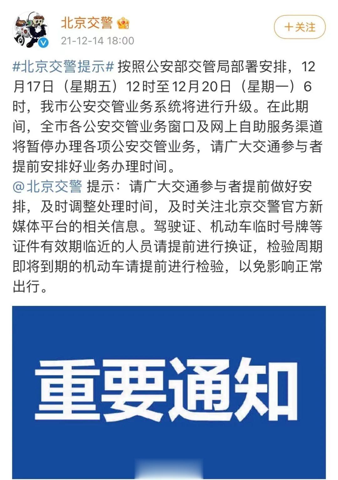 港澳新闻 第197页