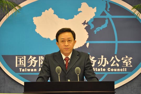 娱乐生活 第201页
