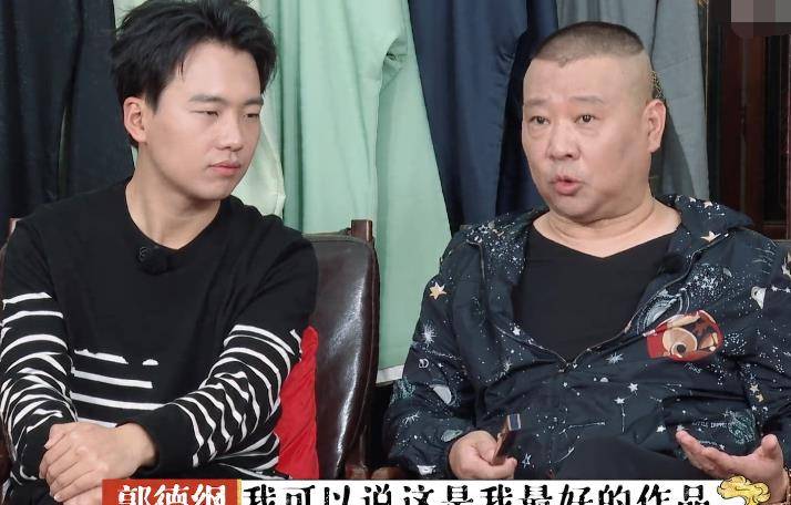 娱乐生活 第200页