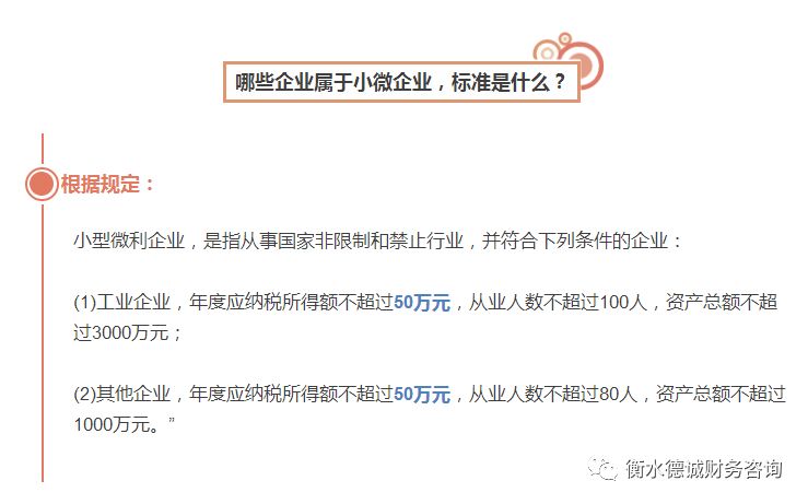 港澳新闻 第193页