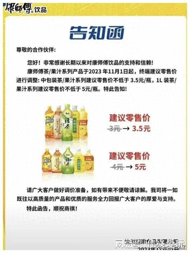 最新资讯 第191页