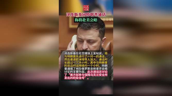 最新资讯 第189页