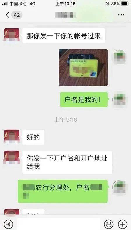 港澳新闻 第185页