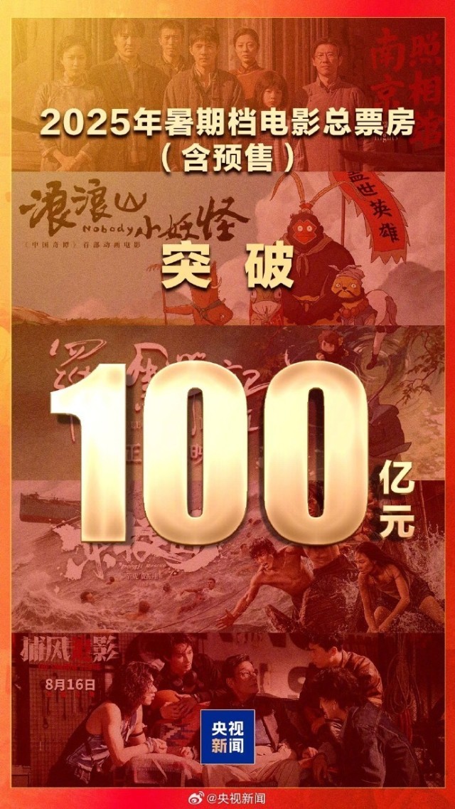 港澳新闻 第181页