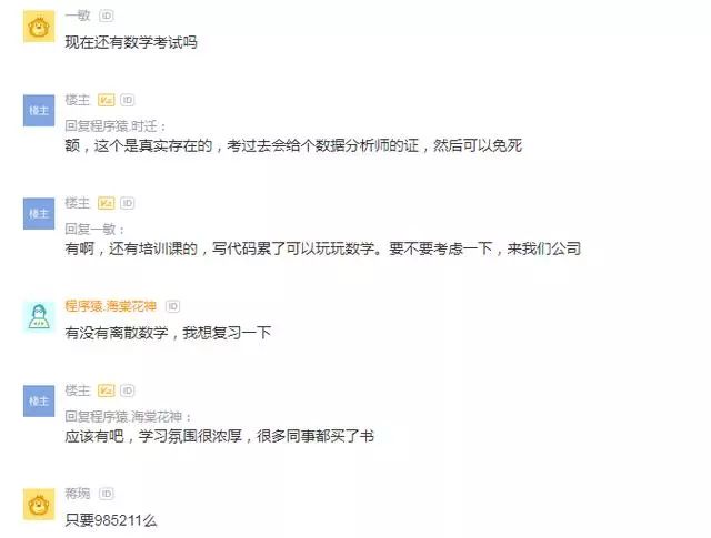 港澳新闻 第175页