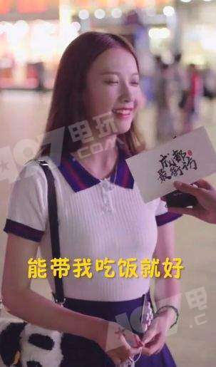 地方新闻 第172页