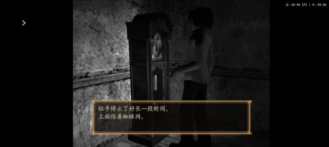 港澳新闻 第170页