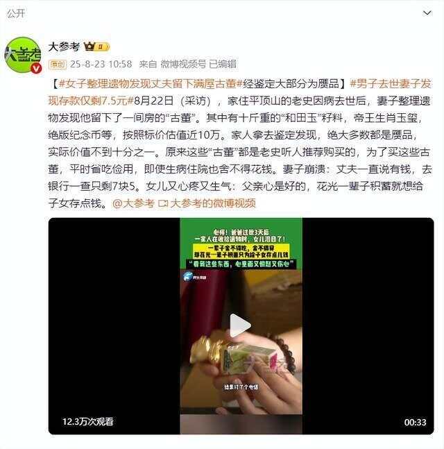 娱乐生活 第177页