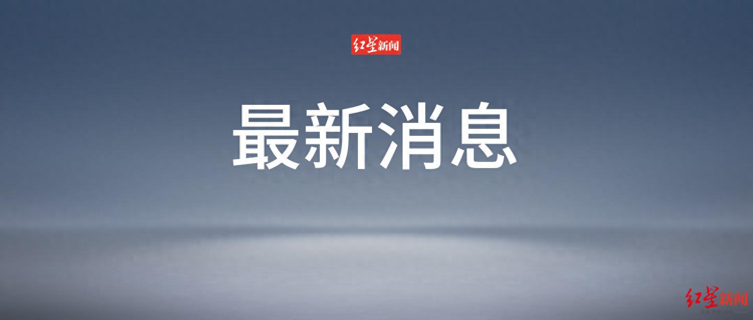 港澳新闻 第167页