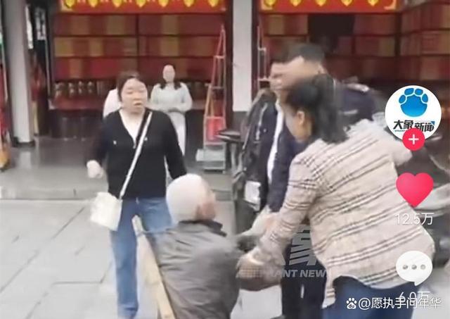 娱乐生活 第174页