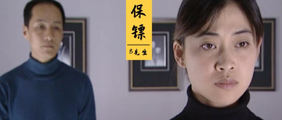 娱乐生活 第169页