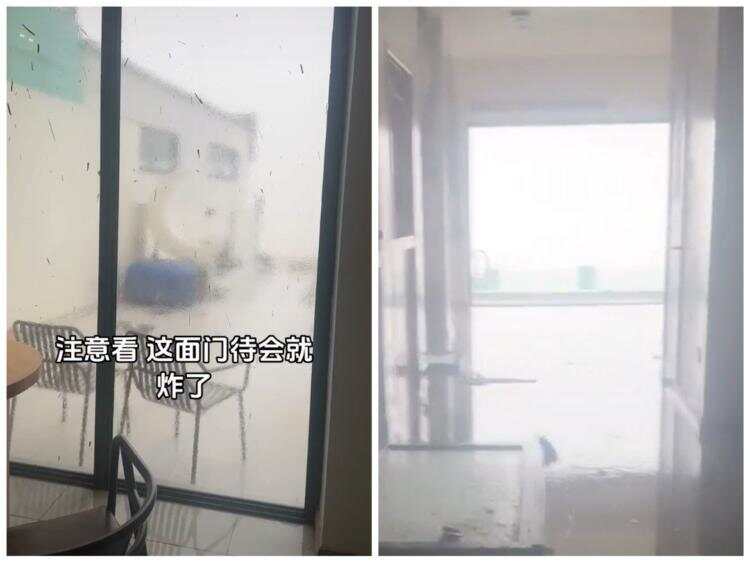 地方新闻 第154页