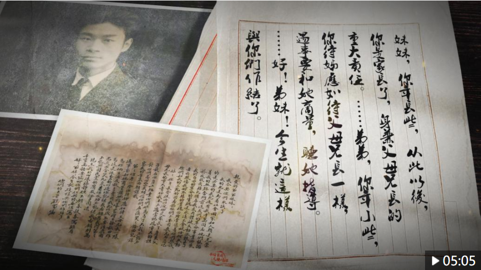 娱乐生活 第159页