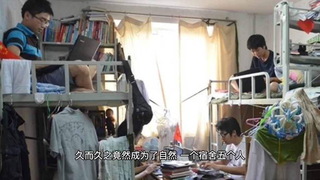 港澳新闻 第147页