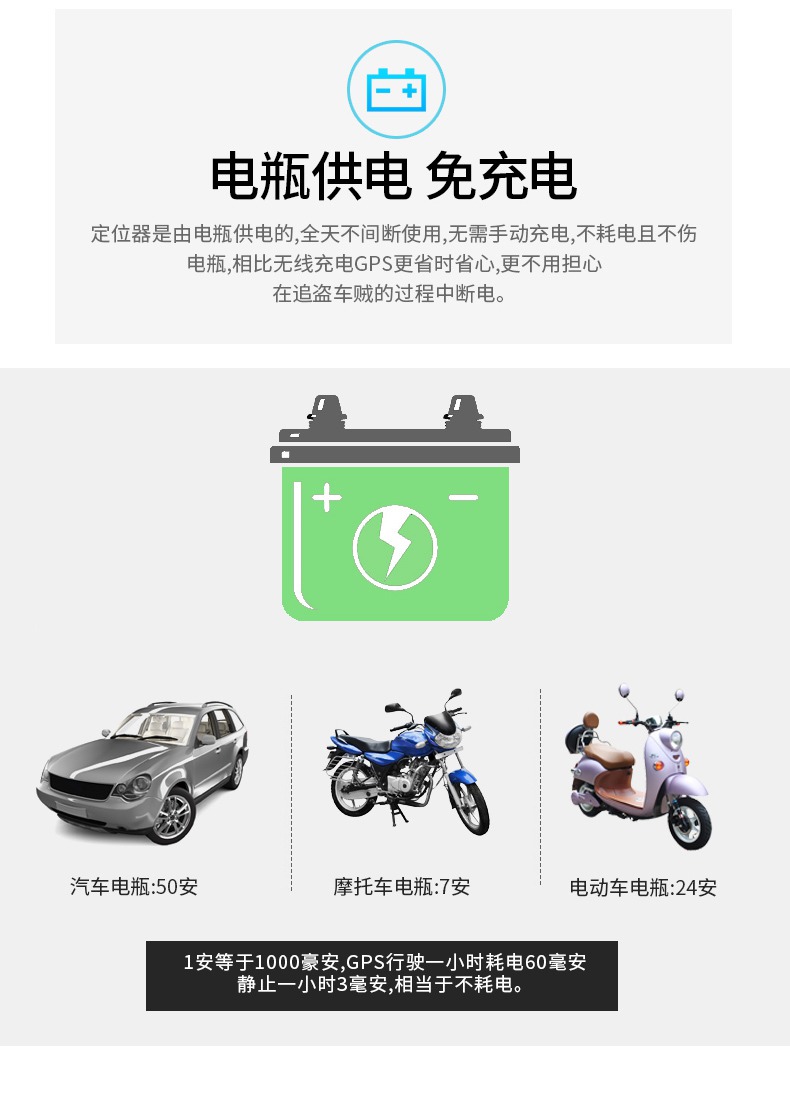 地方新闻 第113页