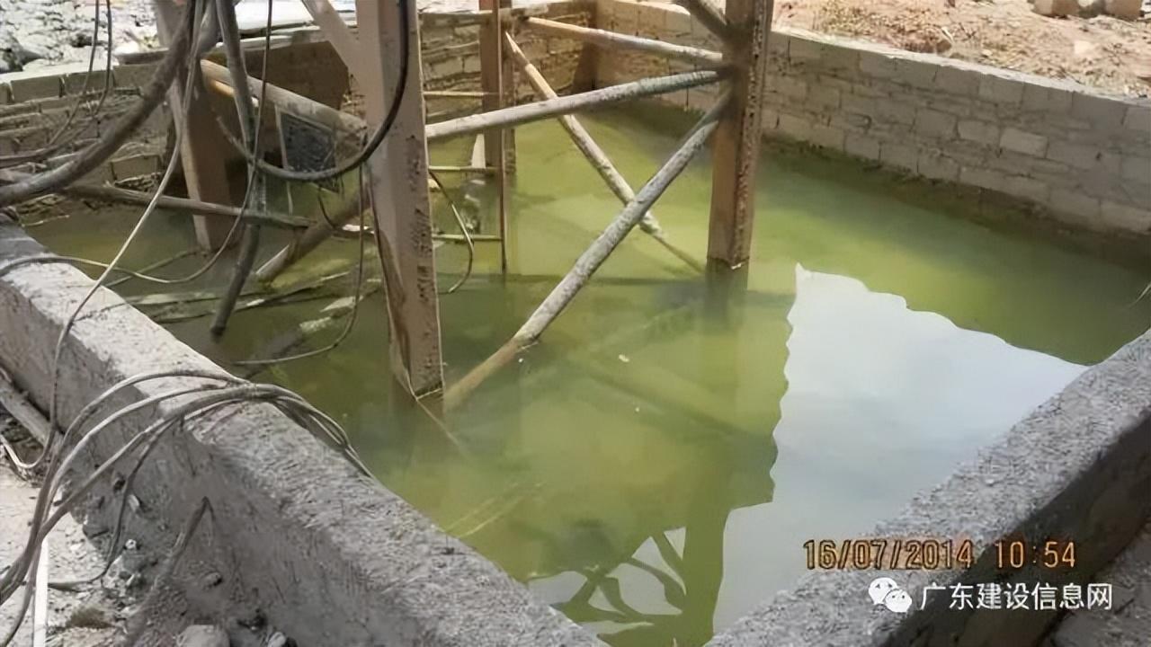 娱乐生活 第105页