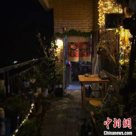地方新闻 第95页