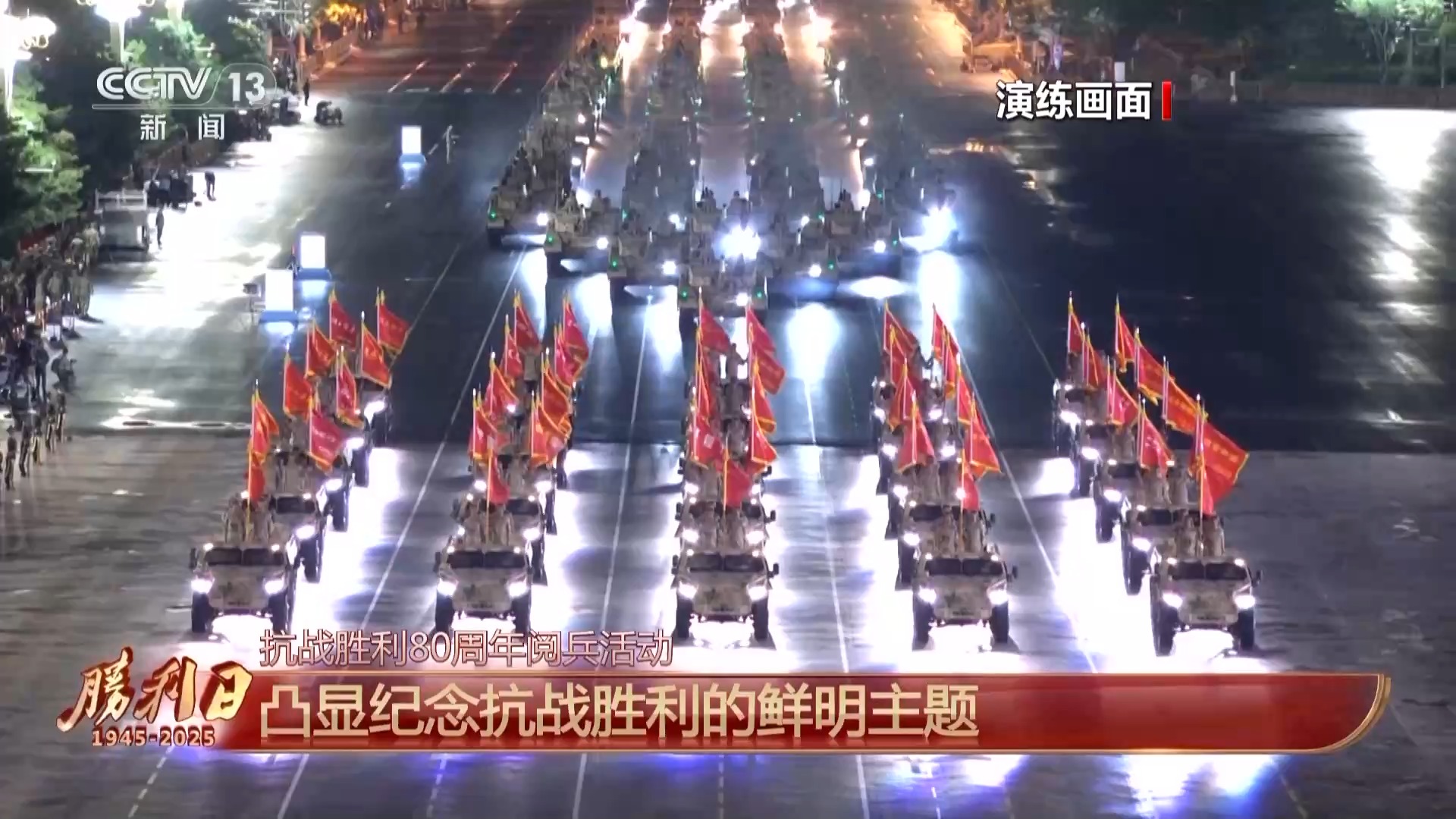 游戏专题 第97页