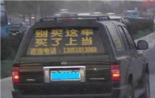 娱乐生活 第67页