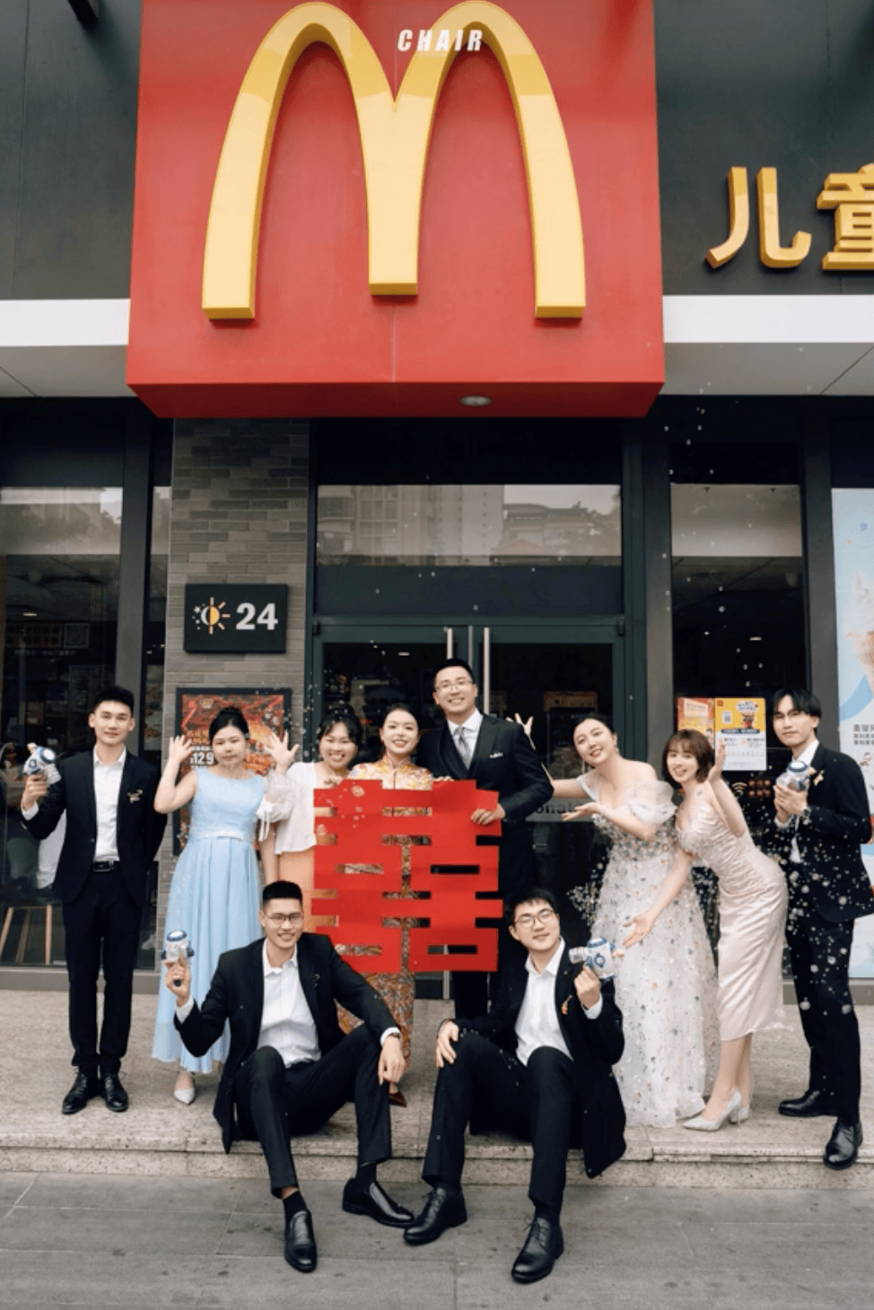 热点生活 第76页