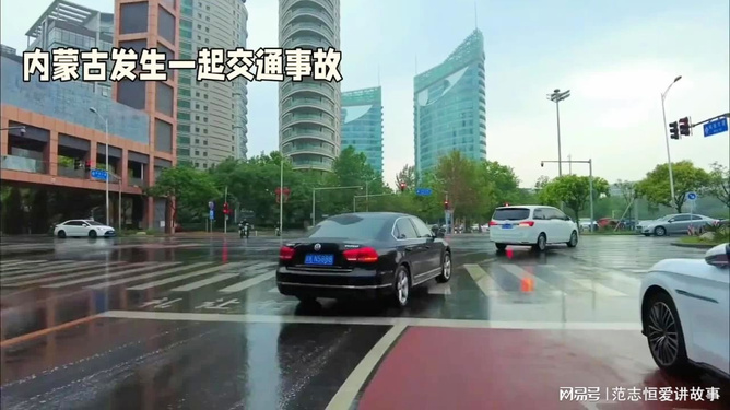 娱乐生活 第62页