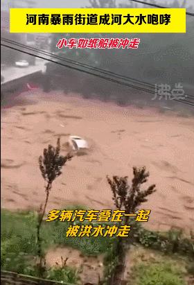 地方新闻 第57页