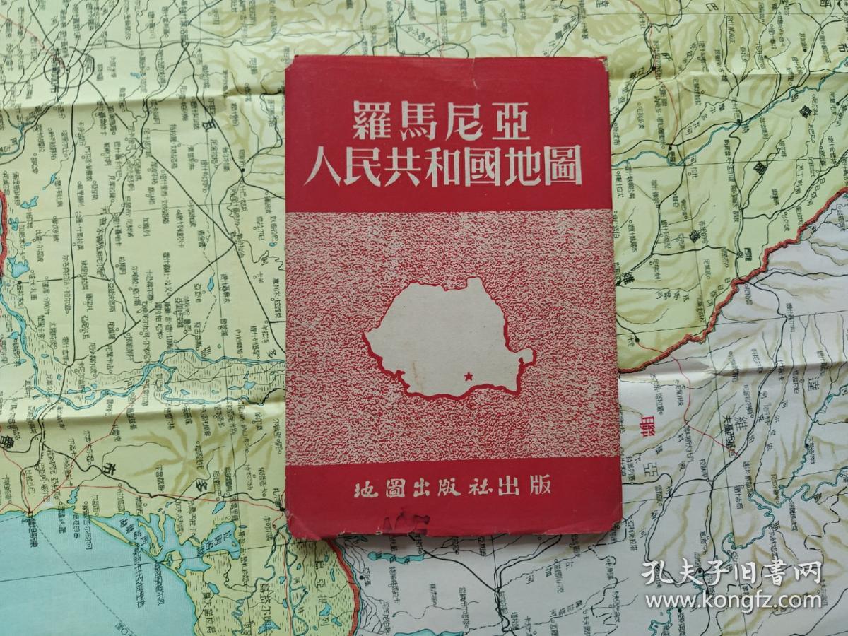港澳新闻 第62页