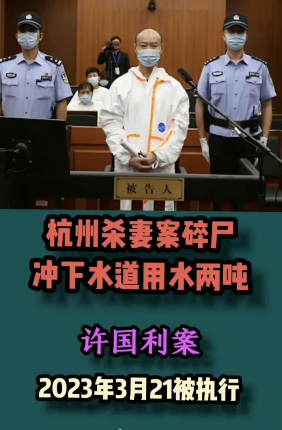 娱乐生活 第52页