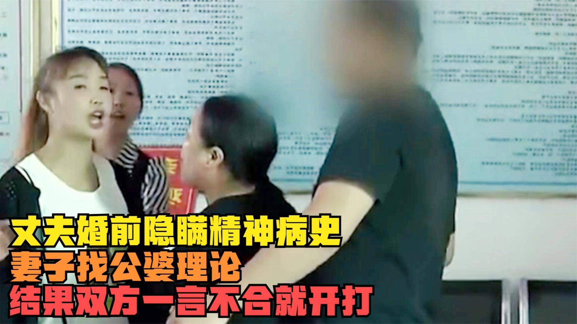 娱乐生活 第49页
