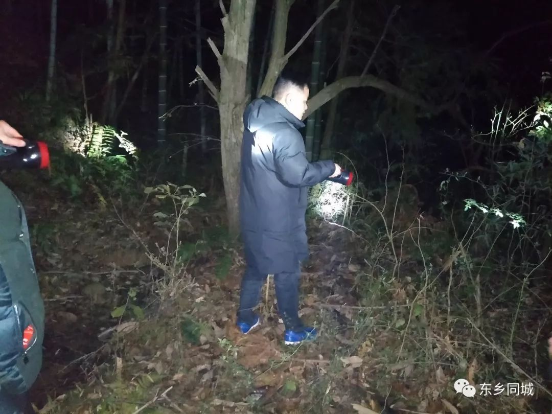 娱乐生活 第45页