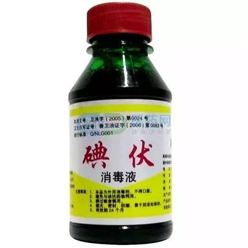 地方新闻 第36页