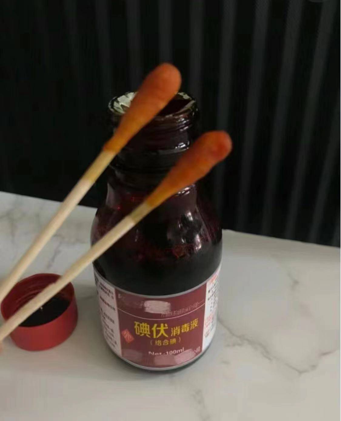 热点生活 第42页
